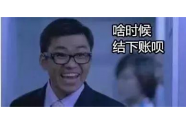 催收十禁的内容：了解合规催收，维护金融秩序
