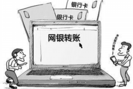 铁拳财团催收短信:揭秘现代催收手段的利与弊 铁拳财团催收短信:揭秘现代催收手段的利与弊