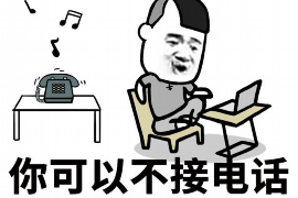 讨债非法手段有哪些呢？