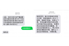 拖欠账款催收通知:企业如何高效解决应收账款问题 拖欠账款催收通知:企业如何高效解决应收账款问题