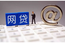 还了款催收还要钱？揭秘还款后的催收乱象