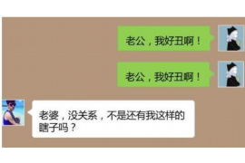 平安金服催收男生:揭秘金融服务平台的风险控制策略 平安金服催收男生:揭秘金融服务平台的风险控制策略