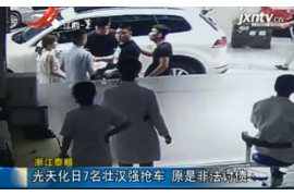 上海浦发催收提成：揭秘银行催收背后的激励机制