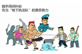 讨债公司骚扰欠债人亲人：法律权益与道德边界