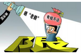 铁东要钱公司联系电话：一站式金融服务，助力企业快速发展