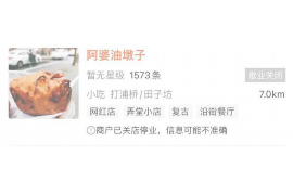 讨债的古老说法:探寻历史长河中的智慧传承 讨债的古老说法:探寻历史长河中的智慧传承