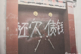 马大帅带义子讨债：一场正义与智慧的较量