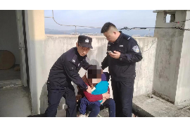 镇原追款公司怎么收费？