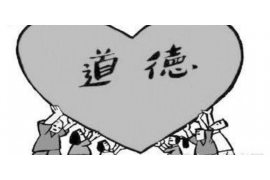 天源迪科魁催收：揭秘高效债务回收策略
