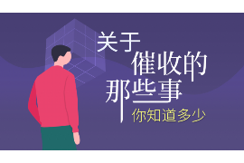 一帮人上门讨债犯法吗？法律视角下的债务追讨