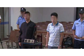 万全要账公司:专业解决企业账款难题 万全要账公司:专业解决企业账款难题