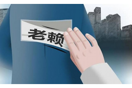 瑞利随薪贷不催收:金融创新的温暖守护 瑞利随薪贷不催收:金融创新的温暖守护