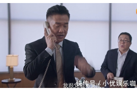 讨债方拿出来的借条：如何判断其真实性与法律效力