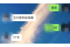 讨债人家泼大便犯法吗？法律解读与案例分析