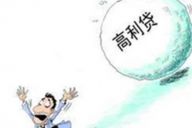 催收为何知道朋友家庭住址：揭秘债务催收的内幕