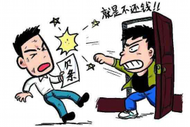 黔东南收债公司收费标准揭秘：合理合规，助力债事解决