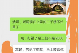 讨债人去家里哭可以报警吗？了解相关法律知识，维护自身权益