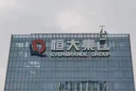 标题:催收发给朋友的模板:如何有效沟通,维护和谐关系 标题:催收发给朋友的模板:如何有效沟通,维护和谐关系