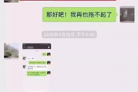 贷后管理与贷款催收：金融机构风险控制的利器
