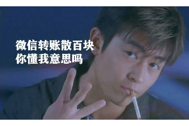 一到年终讨债：企业应收账款管理的痛点与解决方案