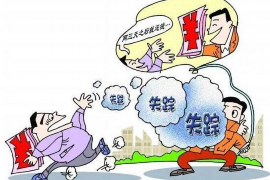 梦见三男一女上门讨债:揭秘梦境中的债务危机 梦见三男一女上门讨债:揭秘梦境中的债务危机