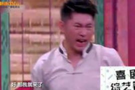 催收用气押金格式:规范管理与高效执行的指南 催收用气押金格式:规范管理与高效执行的指南