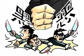 雅安催收公司排名前十名：揭秘行业翘楚，助力债权回收