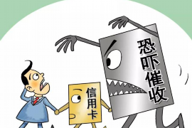 梦见别人向我要账：揭秘梦境背后的心理暗示