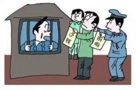 重庆亚和催收如何:揭秘高效债务回收之道 重庆亚和催收如何:揭秘高效债务回收之道