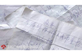 催收课程怎么上:高效提升催收技能的实用指南 催收课程怎么上:高效提升催收技能的实用指南